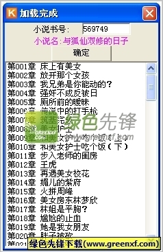 金年会app官方下载